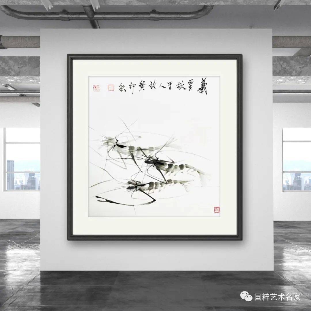 国粹艺术名家董德元