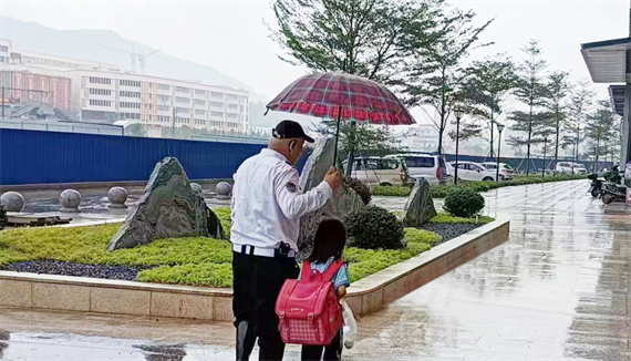千人千面的物业服务如何保证服务温度