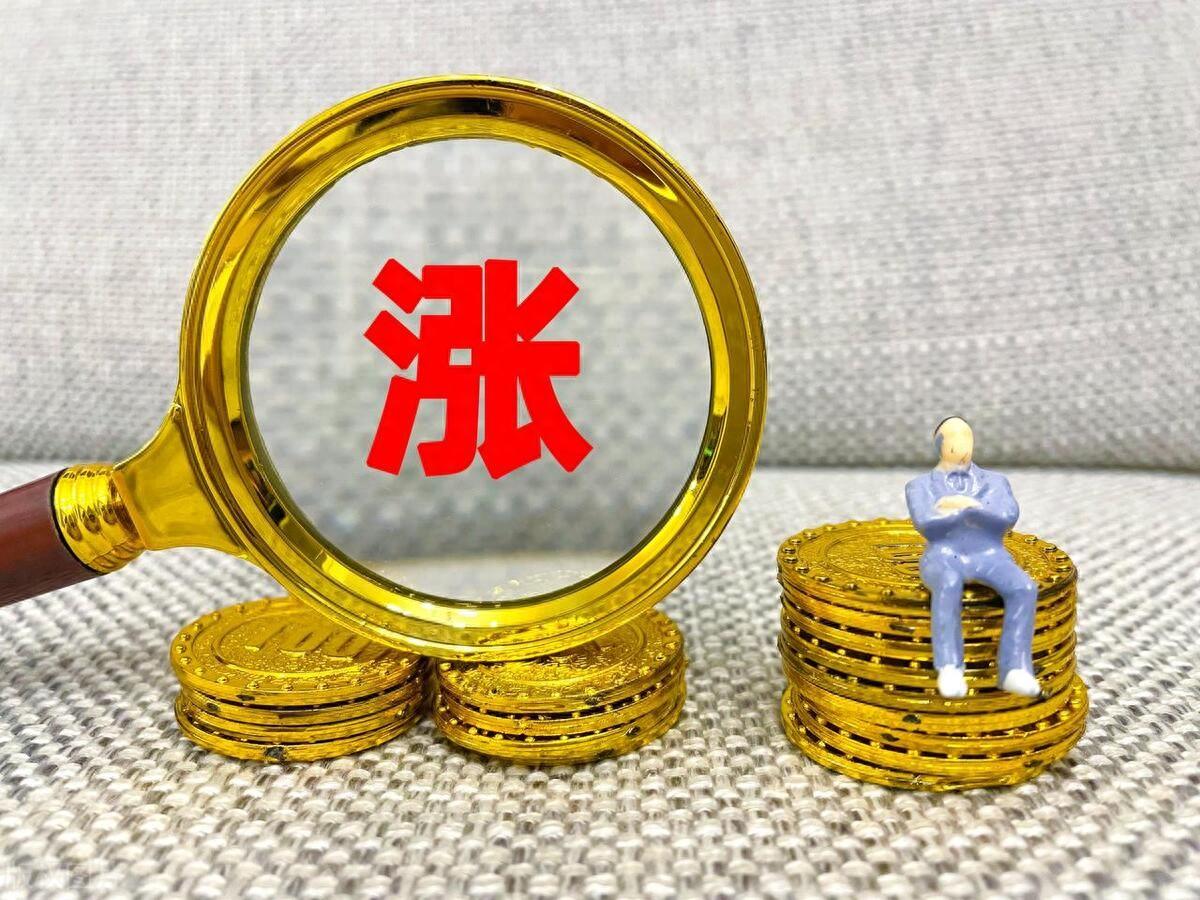 市场行情下的最新报价是多少? (市场行情下行)-虎跃云资讯网