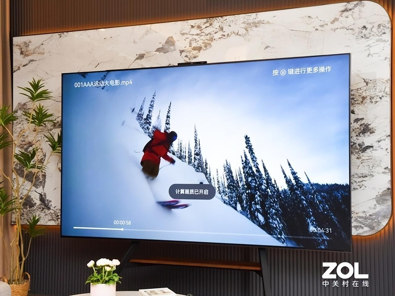 华为智慧屏v5pro体验实拍98寸大手机刷抖音到底有多爽