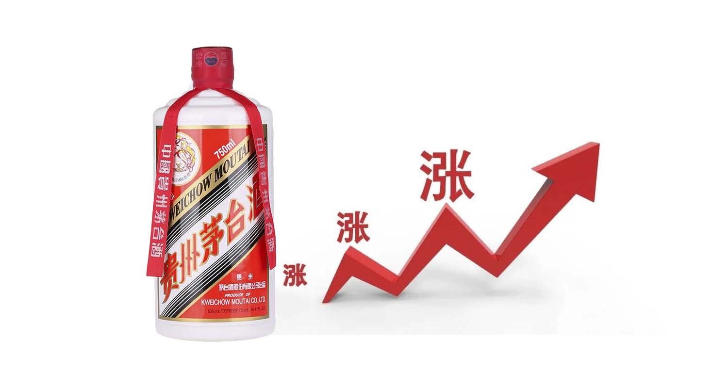 茅台涨价对经销商的影响:利润空间与市场策略