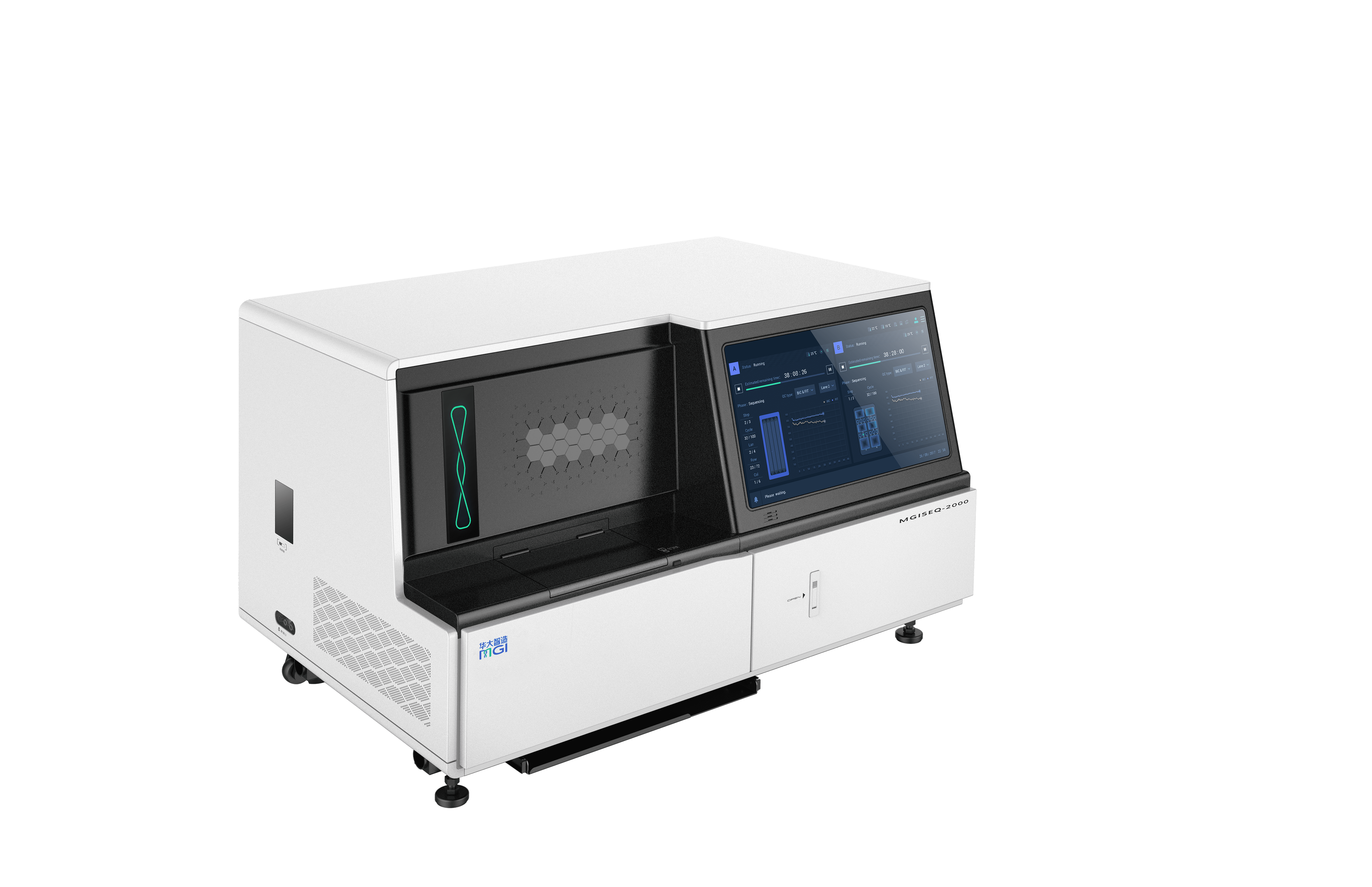 测序仪mgiseq2000实拍图华大智造测序仪
