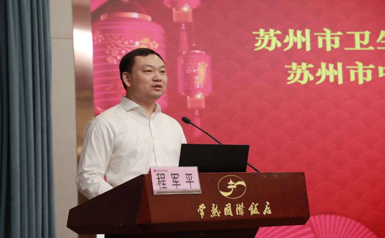 健康管理公司引领健康新时代