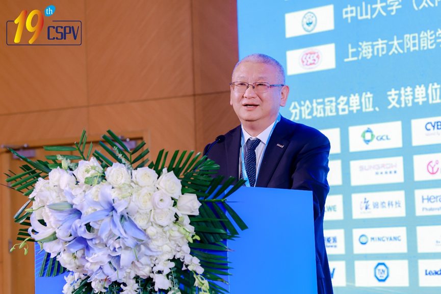 隆基绿能李振国行业竞争加剧科技创新是永恒主题