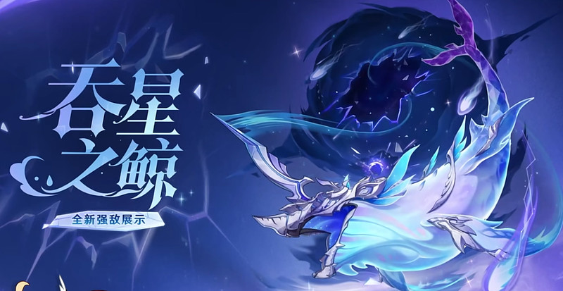 原神4.2前瞻信息量太大,最瞩目剧情要来了_博客_东方财富网