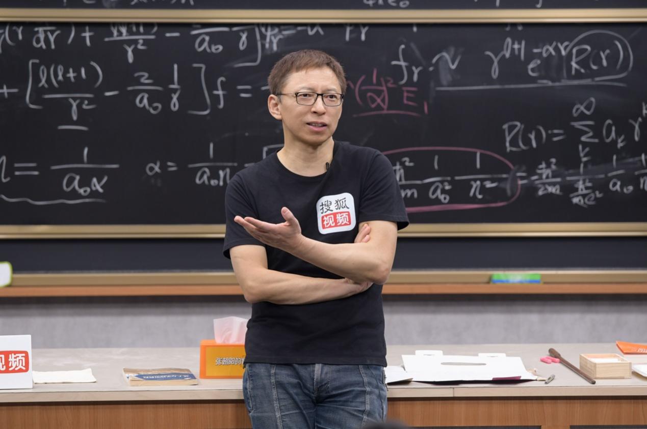 张朝阳称搜狐的名字是在餐巾纸上想出来的