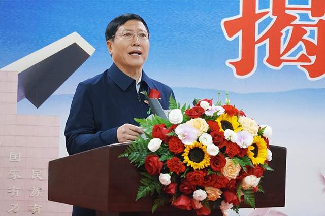 白山市人民政府副市长全洪宝,白山方大集团党委书记,董事长宁凤莲