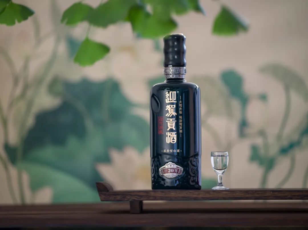 迎驾贡酒大别山腹地两山论实践的鲜活样本丨低碳发展酒业先锋