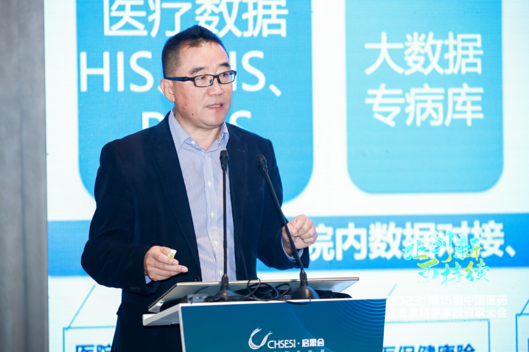 卢建 caifuhao.eastmoney.com