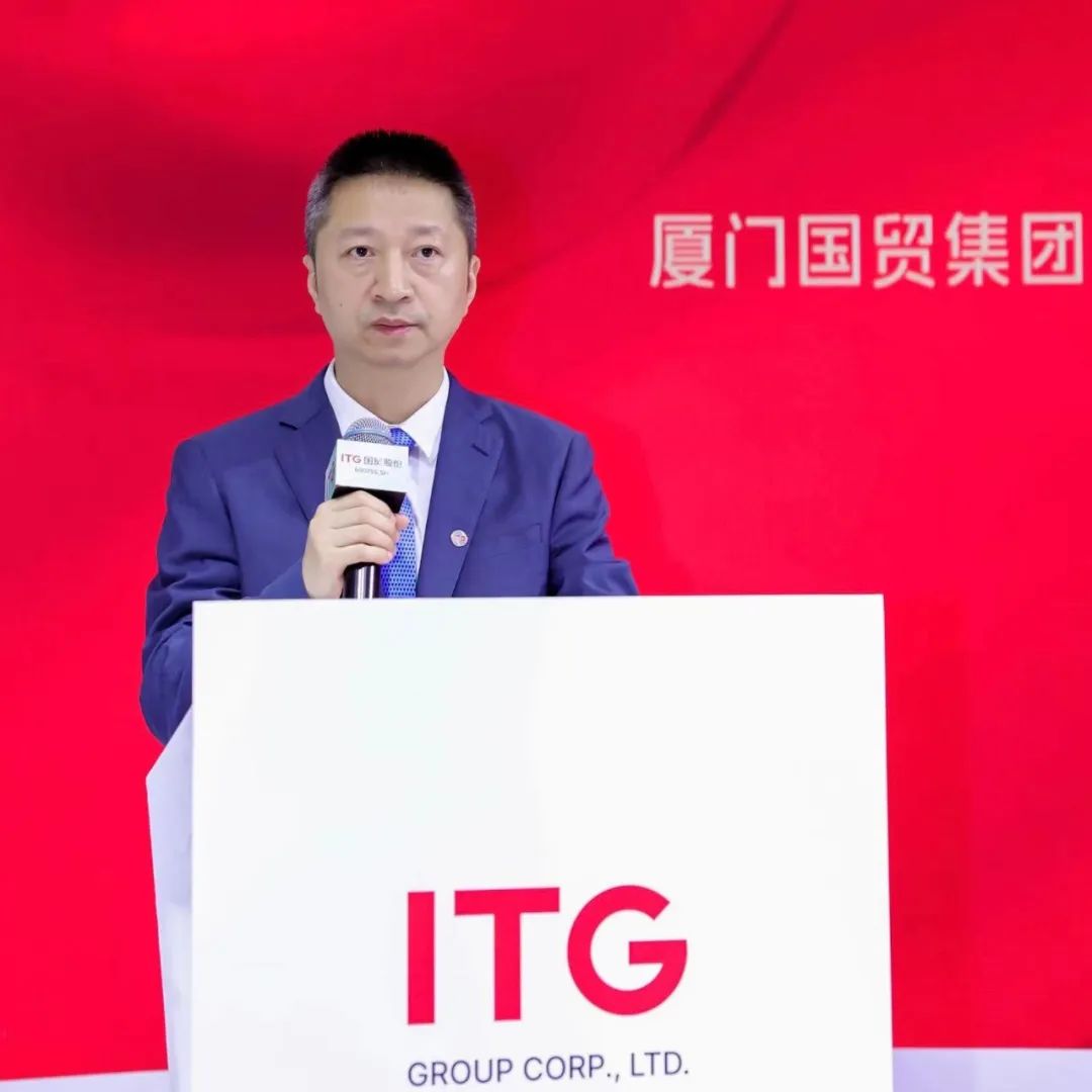 厦门国贸 | 亮相第六届进博会:加码"一带一路"沿线市场,展现全球供应