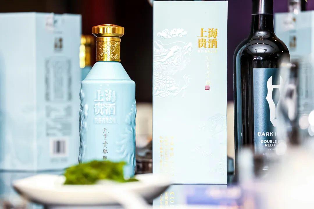 上海贵酒亮相第六届进博会向世界展现上海新名片风采