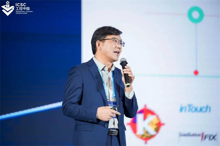 亚控科技携新一代scada巅峰之作盛装出席2023年第三届工控中国大会