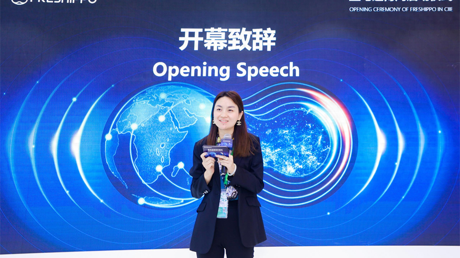 盒马首席财务官严筱磊:进博会给盒马带来弯道超车的机会