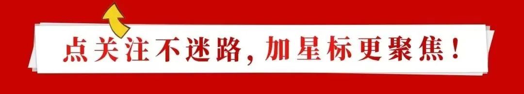 第九批集采平均降价58 创新药进入医保值得关注 财富号 东方财富网