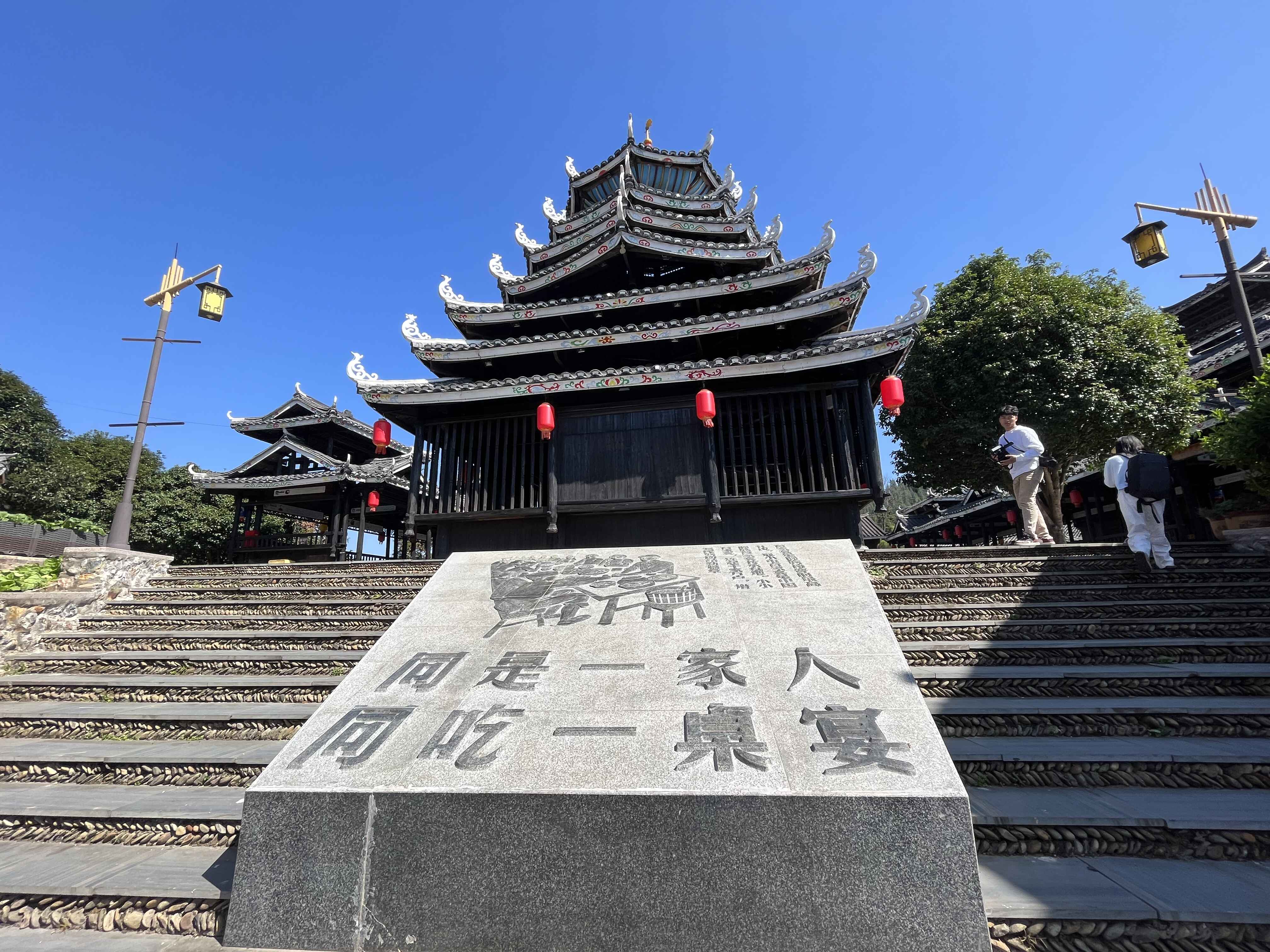 同南方网记者云观广西走进柳州三江县粤桂同心共绘乡村振兴新画卷