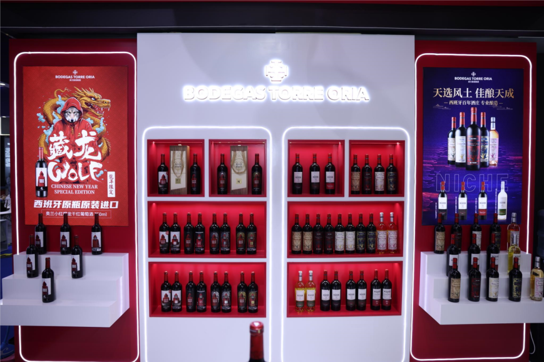 签约或突破4亿元奥兰酒庄龙年限定新品亮相第六届进博会