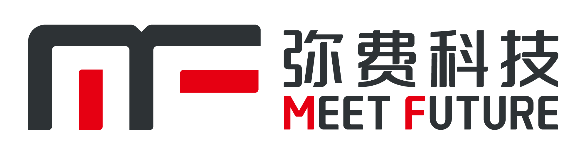 ic风云榜候选企业33弥费科技国内amhs细分赛道领跑者