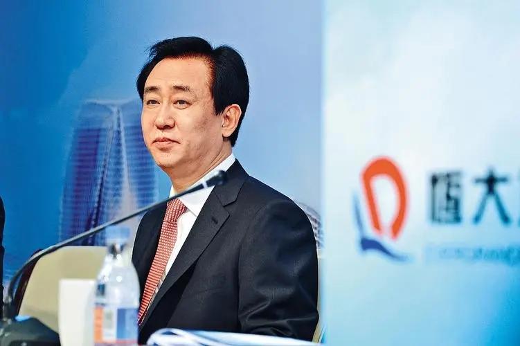 央行行长定性恒大问题,再为房地产发声,紧迫性背后透露3大信号_财富号