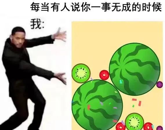 完蛋我被完蛋我被美女包围了包围了