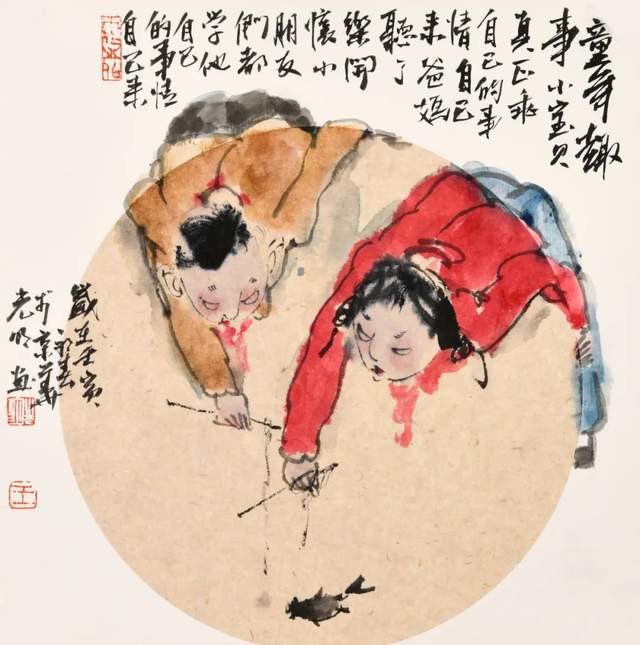 建筑大学艺术研究院副院长,教授,一级美术师,清华美院书画高研班导师