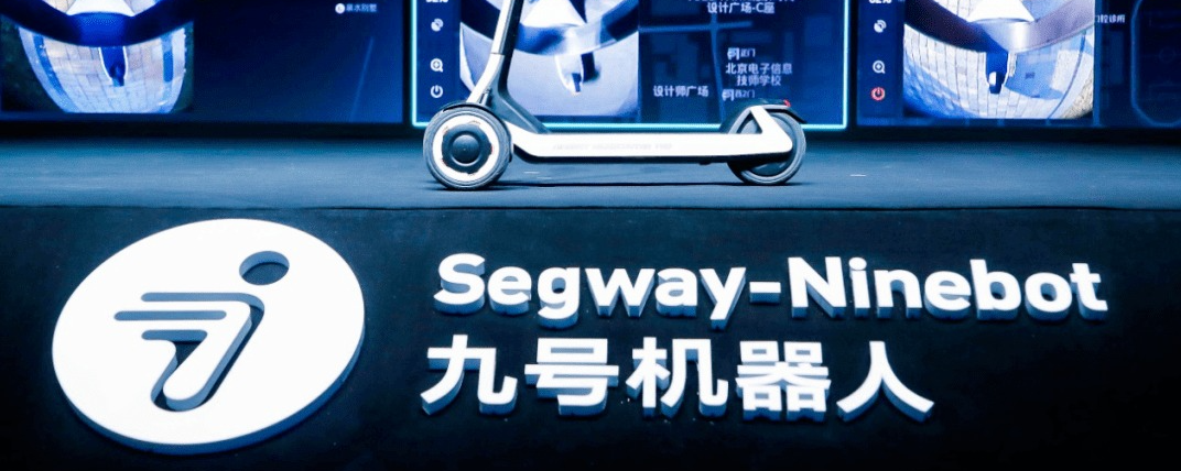 九号公司2023年实现归母净利润近6亿元合计拟派发现金红利2亿元