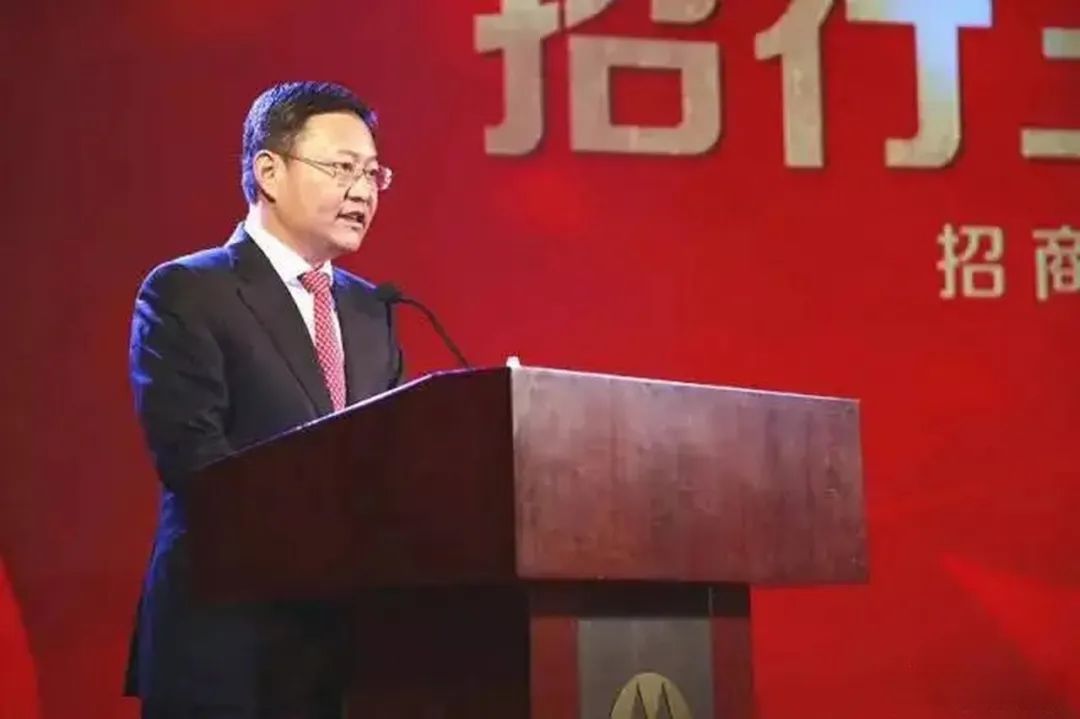 田惠宇正式受审，招商银行今年频领监管罚单_财富号_东方财富网