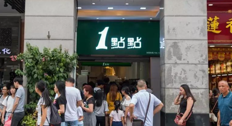 知名奶茶多地门店关闭很多人爱喝