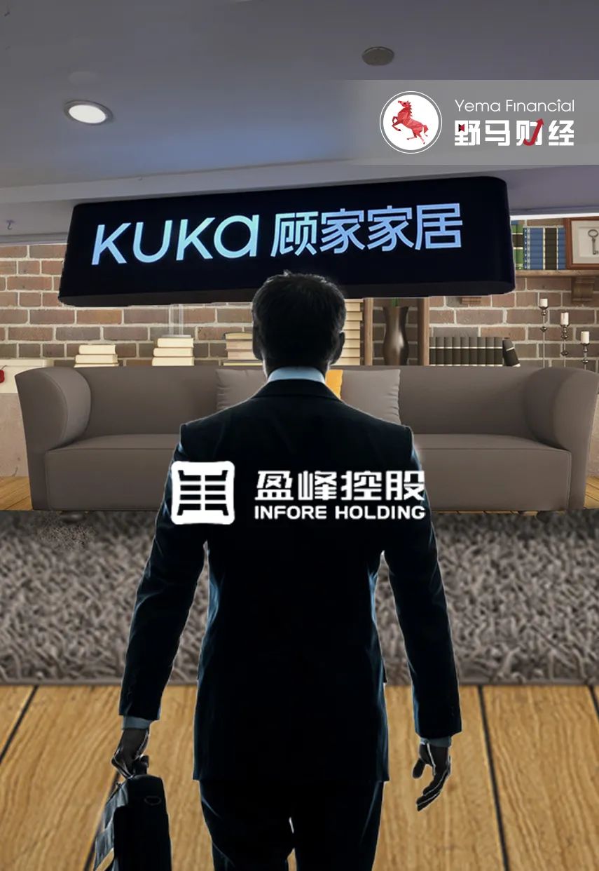 野马财经_财富号_专业的财经自媒体平台