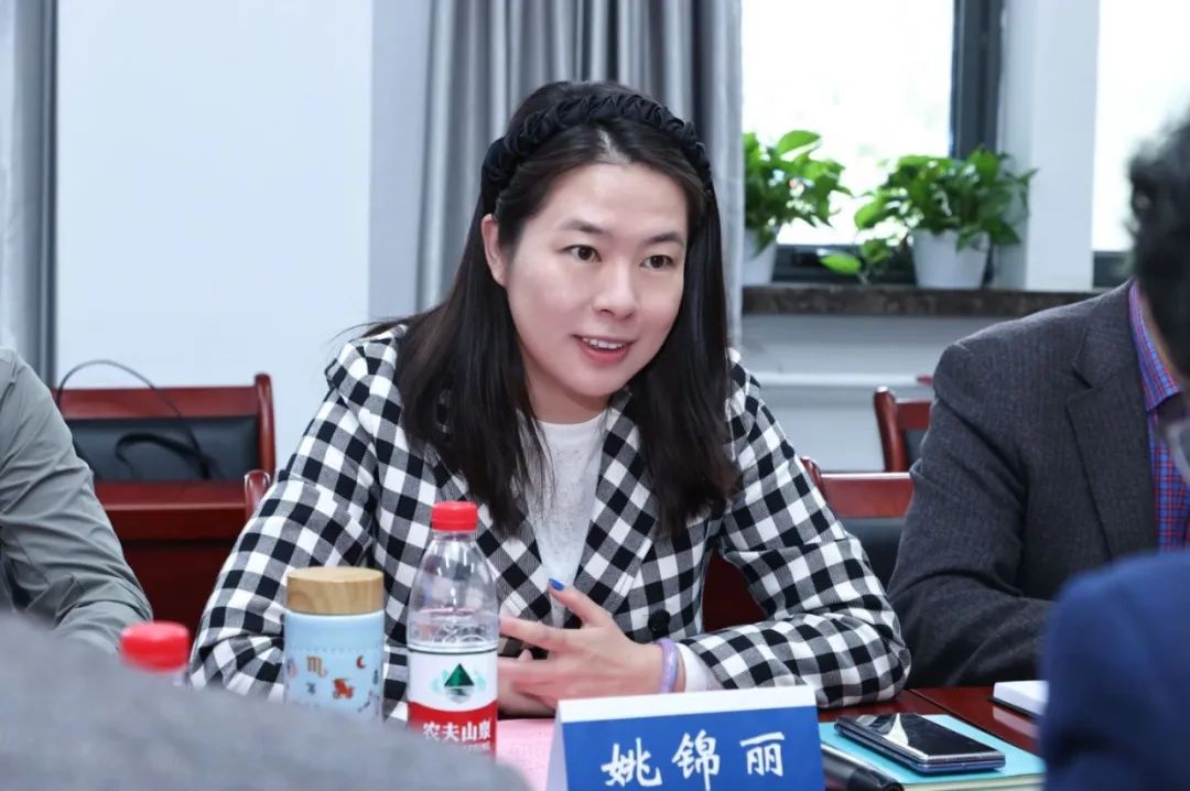 美锦能源与北京石油化工学院召开校企合作研讨会