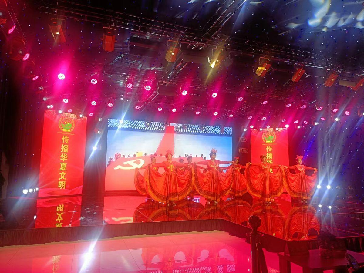 传播华夏文明 崇高健康大舞台第七届春晚在京启动_财富号_东方财富网