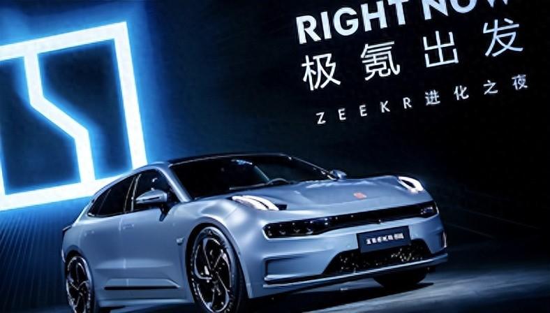 极氪汽车赴美ipo交付量达17万辆估值已超130亿美元