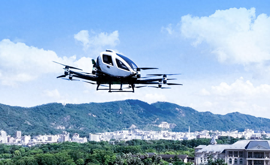 被质疑财务欺诈,空中"特斯拉"亿航智能再遭"空袭"?_博客_东方财富网