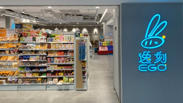 百联逸刻新增10个早餐工程示范点带来更多烟火气