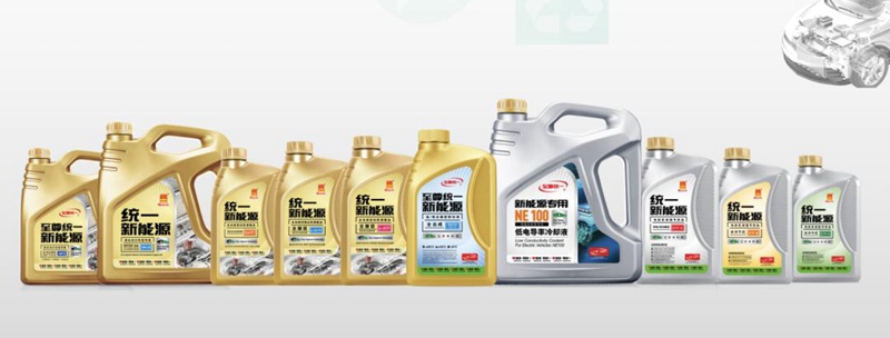 践行碳中和承诺统一润滑油从三个维度布局低碳赛道