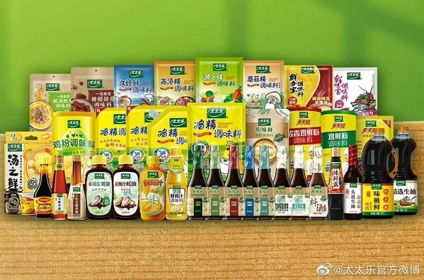 冲刺百亿目标太太乐凭什么有这样的底气