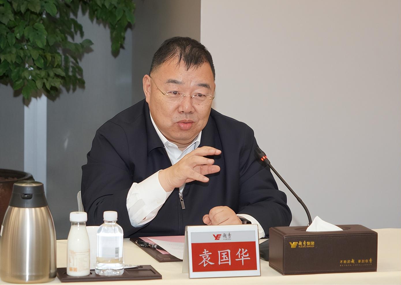 首页>创作中心>正文>上海临港集团党委书记,董事长袁国华讲话