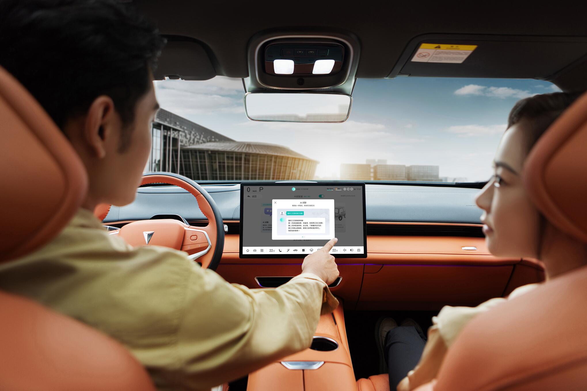 买车20万以内怎么选深蓝汽车sl03i和s7i售价17892179万