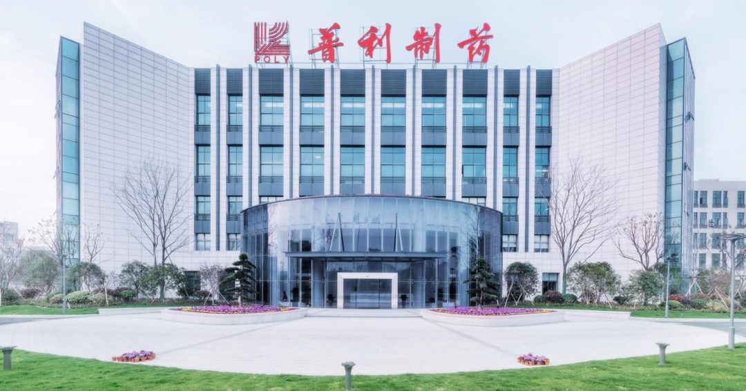 可实现精准给药的普利舒奇瓶装阿奇霉素干混悬剂首发京东