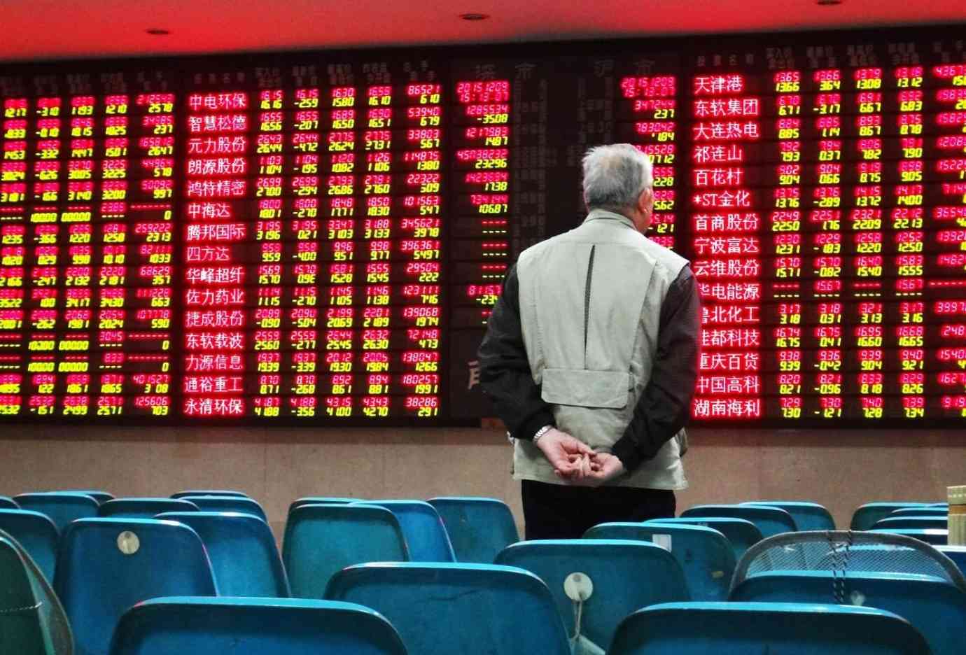 早评|重磅！周末突传利好！本周A股将上涨？_财富号_东方财富网