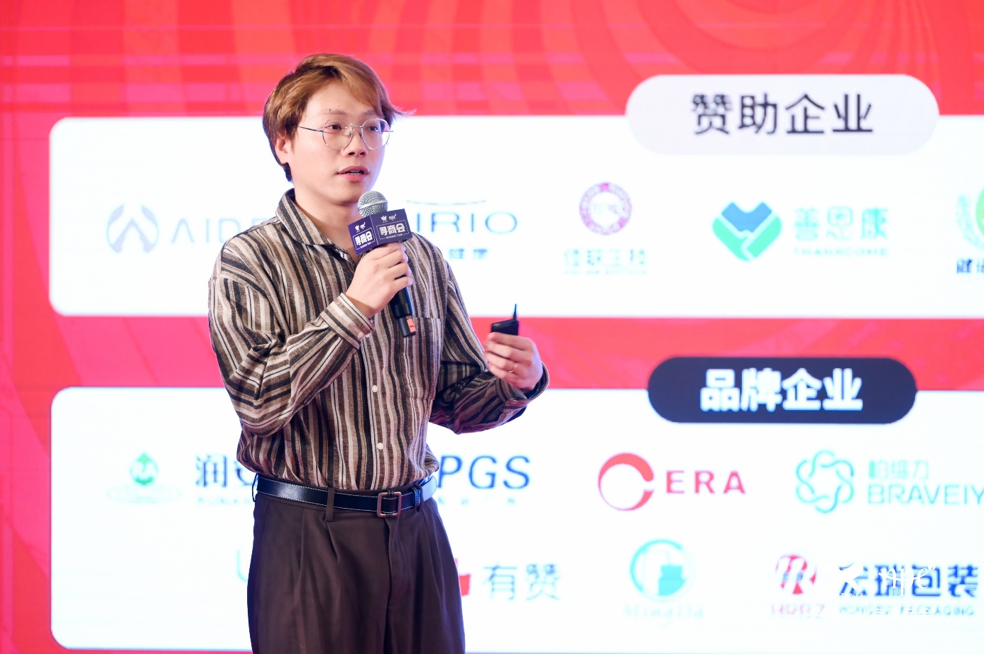 滋补行业策划负责人中国疾病预防控制中心营养与健康所研究员宋鹏坤