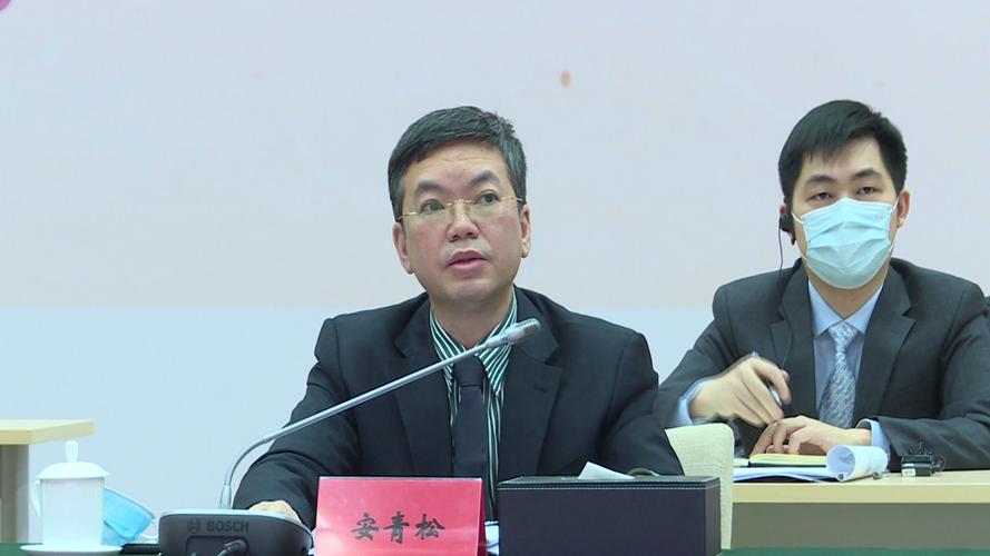 空头被查预兆上涨期货业协会会长安青松被带走