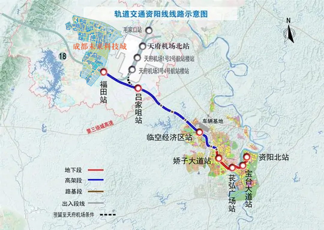 成都地铁29号线站点图图片