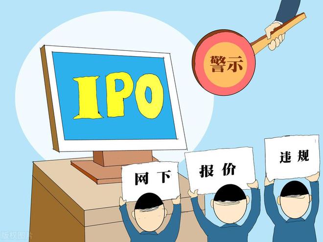 证监会重拳整治ipo和转融通,大a市场焕发新生!长牛真的不远了?_财富号