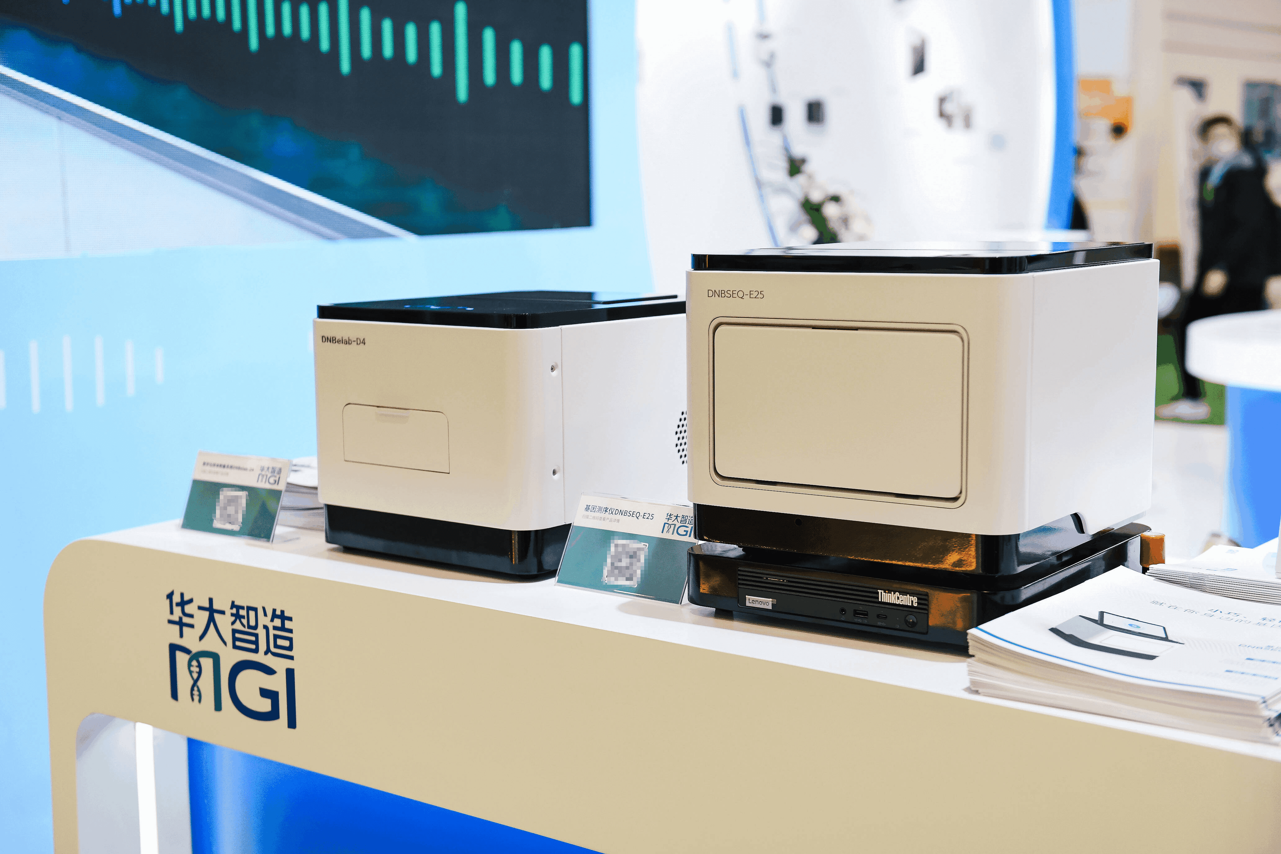 华大智造dnbseqe25测序仪实拍图