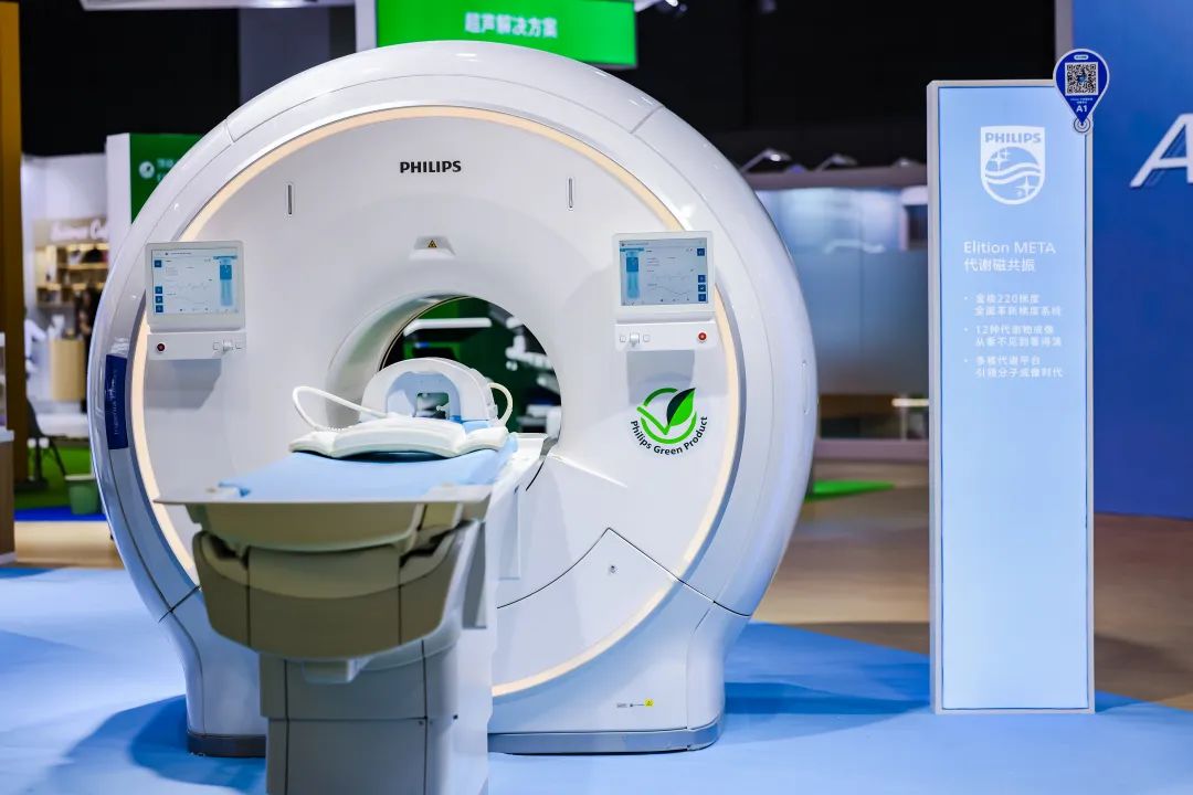 全面国产实现在即飞利浦六赴进博公布国产成绩单