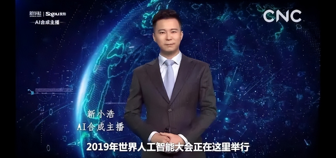 要知道,在几年前虚拟主播就亮相短视频平台和电商平台,并成为直播生态