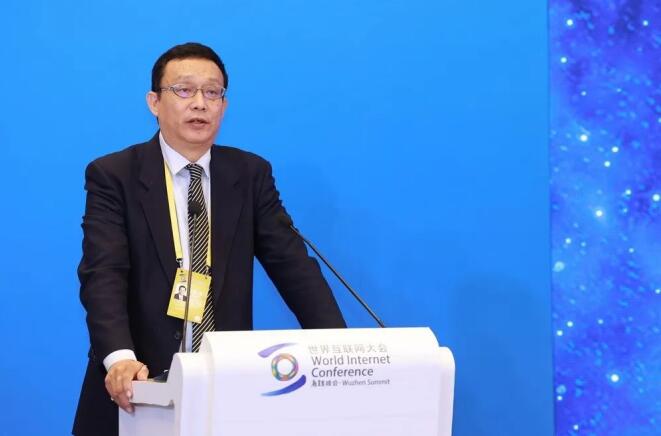 刘东:积极构建基于下一代互联网的网络空间命运共同体_财富号_东方财富网
