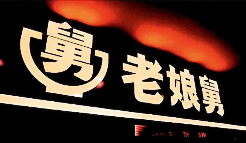 老娘舅ipo也破灭了中式连锁快餐上市为何接连折戟