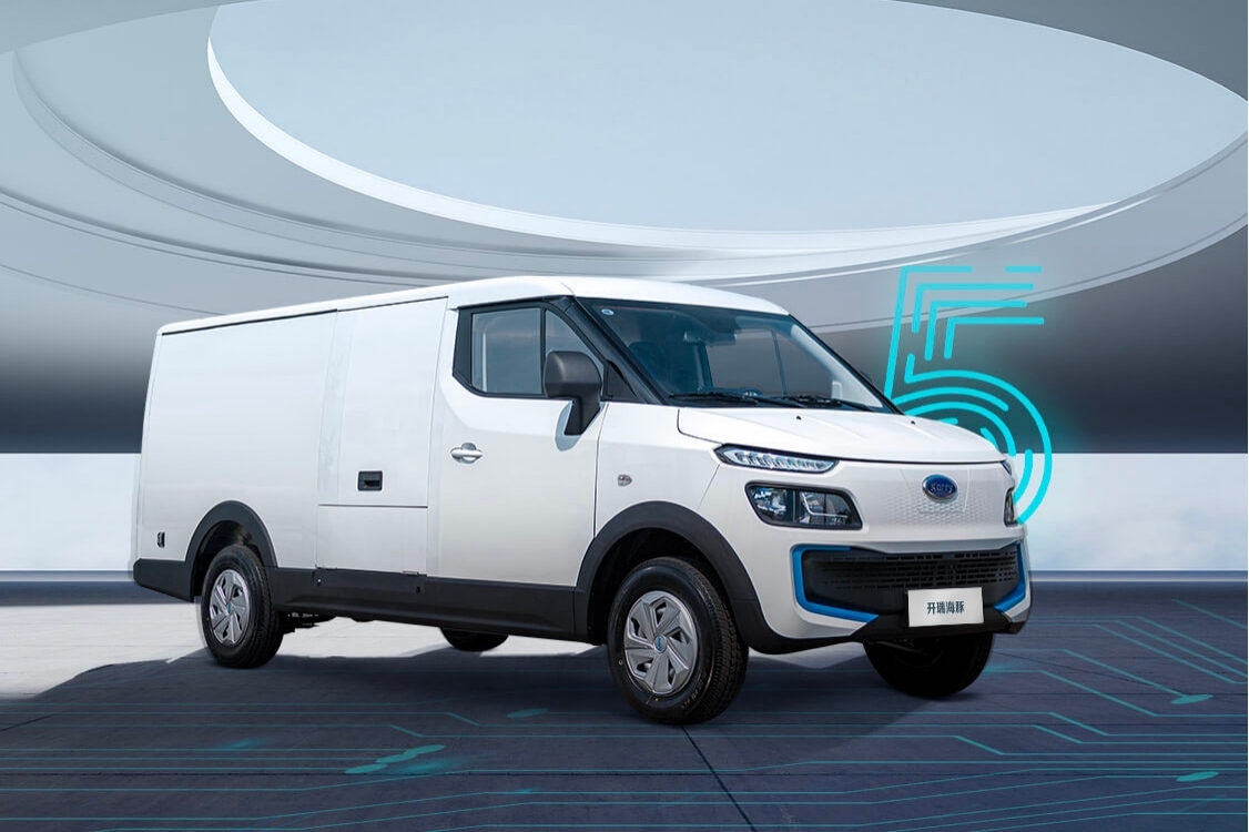 开瑞新能源为物流司机谋幸福为绿色城配谋发展