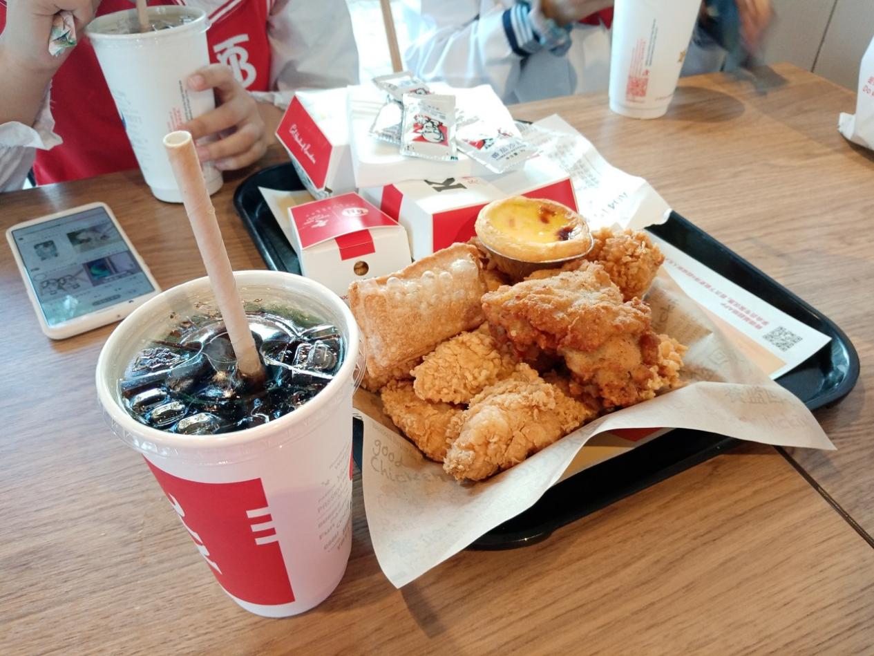 肯德基被曝强制删除顾客餐券,被质疑侵犯消费者权益_财富号_东方财富